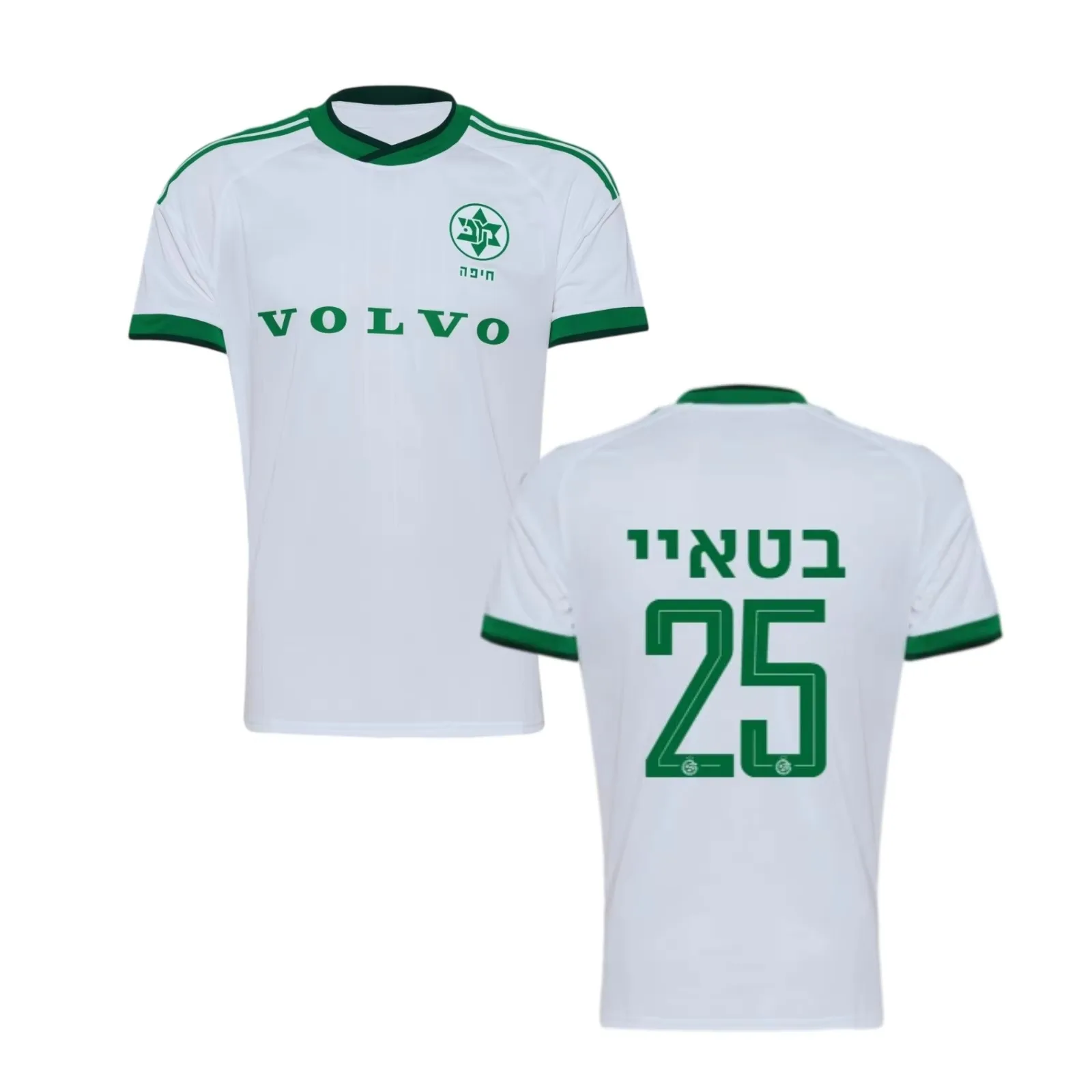 2026-27 Manuel Benson Ethan Azoulay Erwachsene Kinder Sport Schnelltrocknendes Maccabi Haifa Fußballtrikot Herren Damen Heim-Fußball-T-Shirt – Detail 6