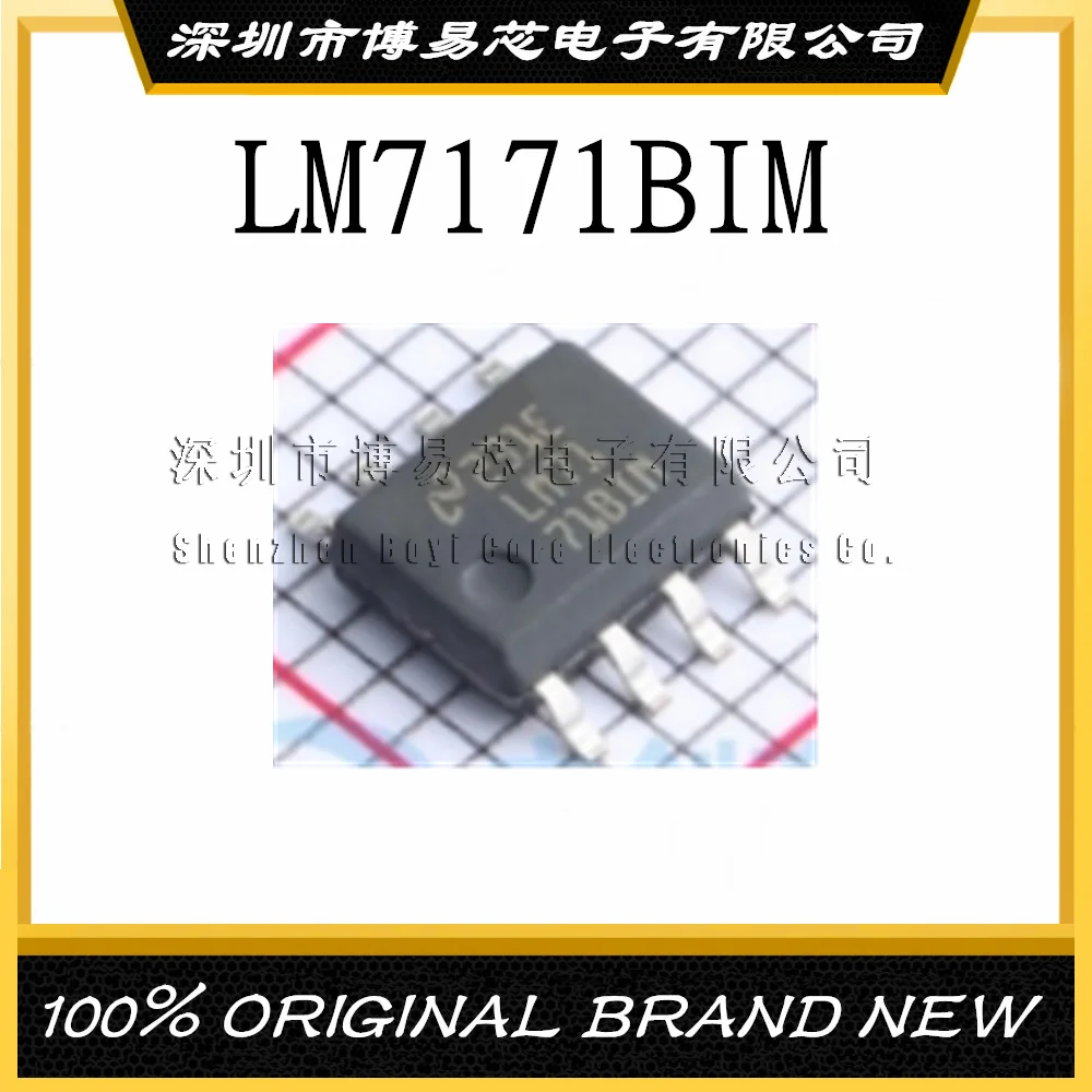 

LM7171AIM LM7171BIM LM7171 SOP-8 Package