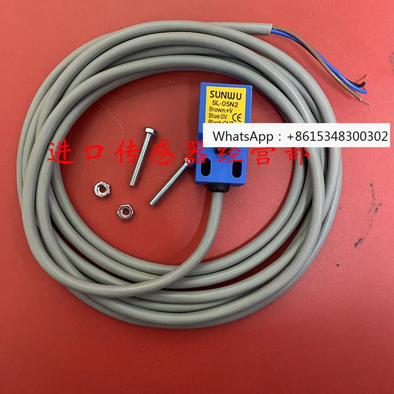 

Тайваньский бесконтактный переключатель Sanwu SUNWU SL-05N2, оригинальный датчик приближения