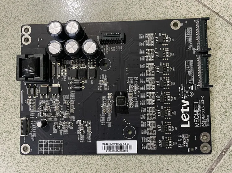 

L503IN L5031N 3X50 AMP50 -X3-C