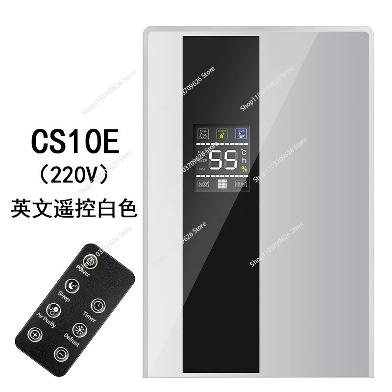 CS10E Electric Air Dehumidifier 1.0-2.5L Clean Air Dryer Dehumidifier 220V 110V Conditioning AppliancesDehumidifiers