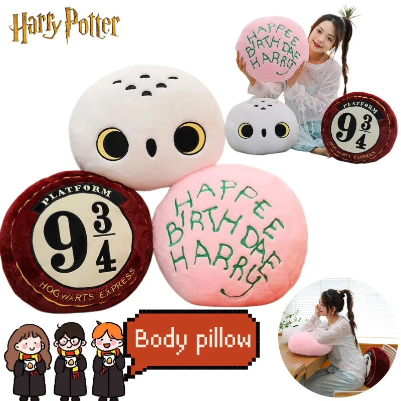 

Warner Bros. Harry Potter Anime Merchandise No.16 Cartoon Pattern Embroidered Round Pillow Creative Plush Toy Gift for Girls