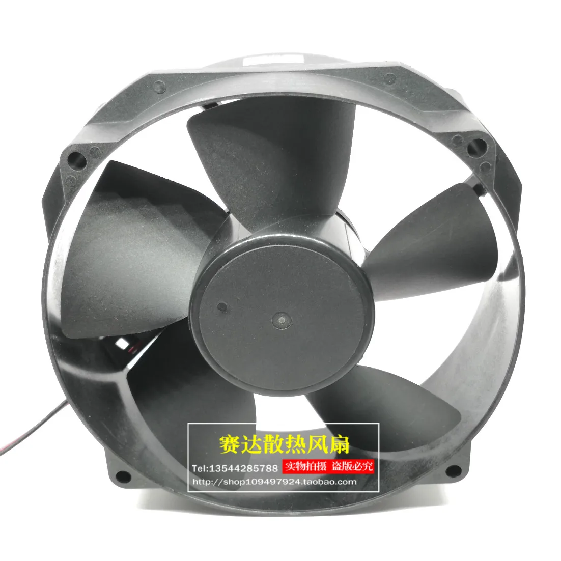 Novo ventilador de refrigeração FD241238HB 12038 24V 0,36A
