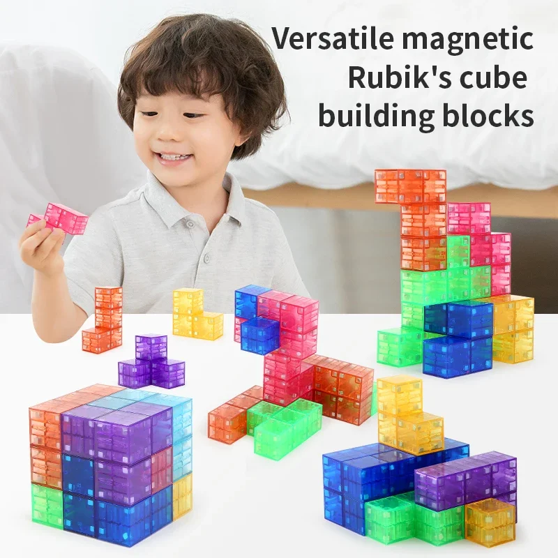 YJ-décennie s de construction de cube magnétique pour enfants, carreaux magnétiques 3D, puzzle de vitesse, cartes de guidage, jouets intelligents, bricolage, ensemble de 7 pièces, 54 pièces