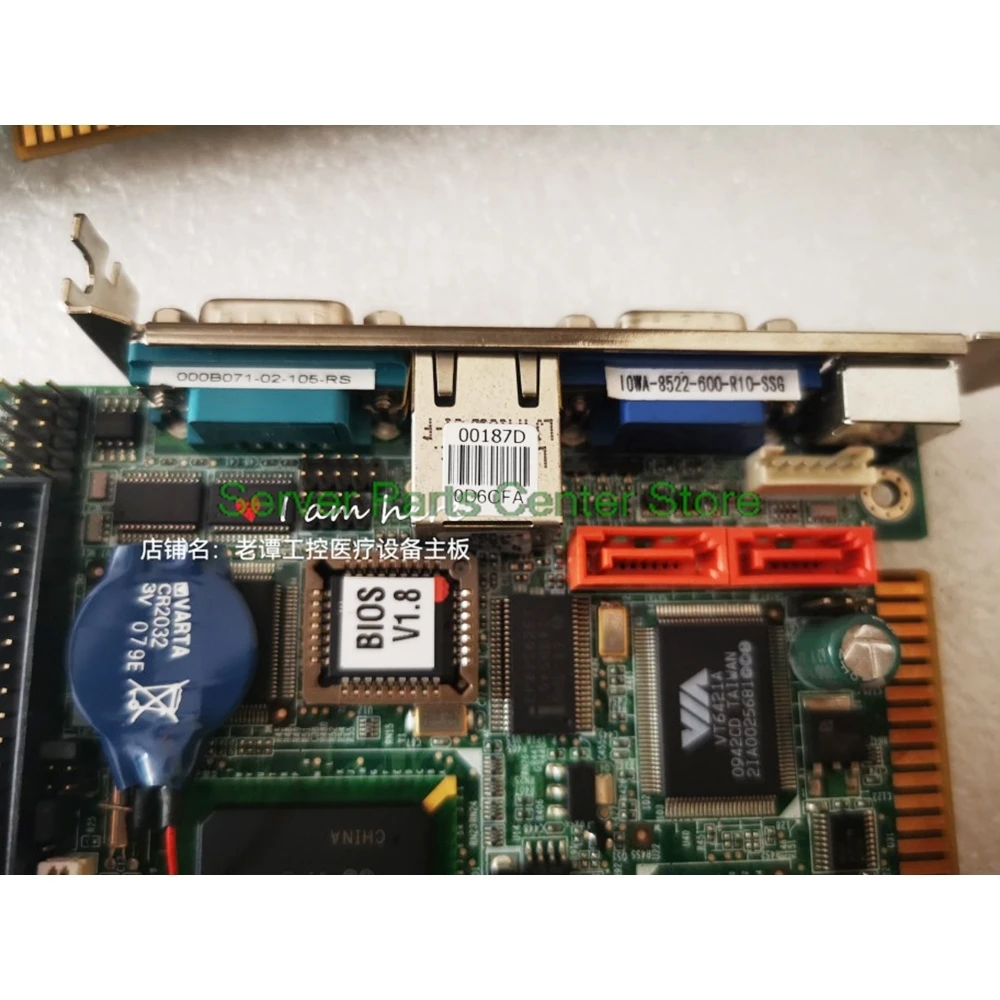 

IOWA-8522-600-R10-SSG Industrial Control Medical Motherboard