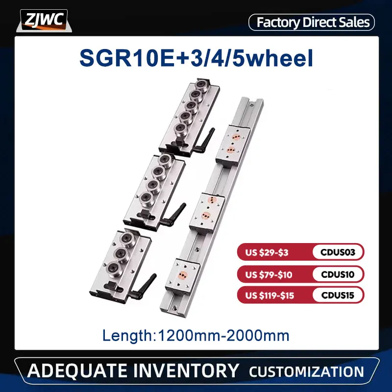 1/2pcs Built-in Dual-axis Linear Guide 28mm SGR10E Roller Slider Set: SGB10E Block + SGR10E Linear Rail L1200-2000mm Woodworking