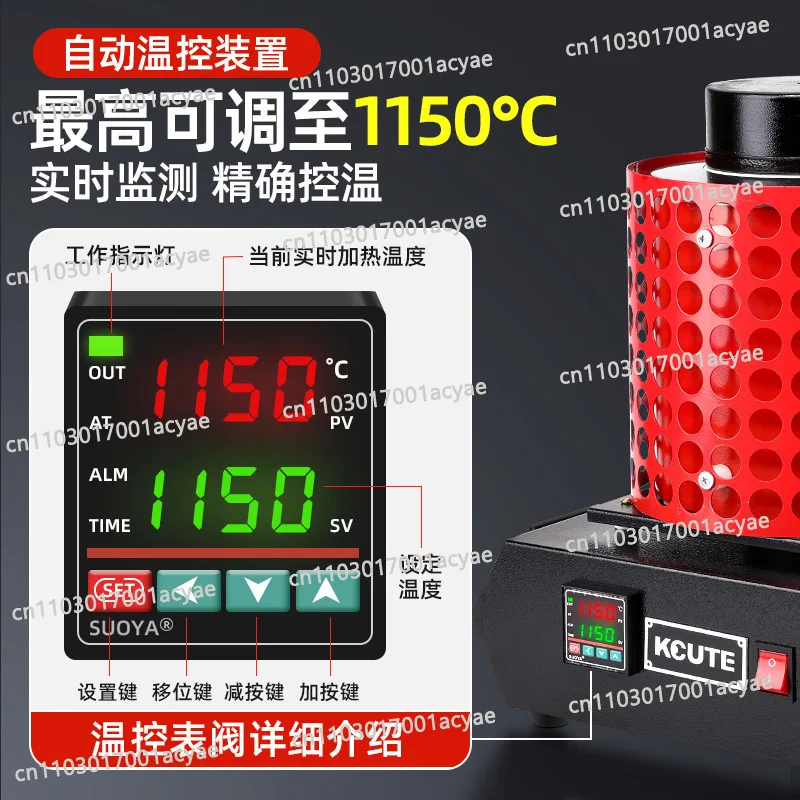 Small metal melting furnace, crucible melting furnace, high temperature melting gold, silver, copper and aluminum