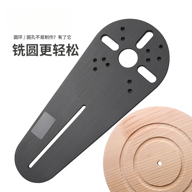 accessoires-de-bricolage-pour-machine-de-decoupe-correspondance-speciale-cercle-de-fraisage-cercle-d'usinage-type-universel