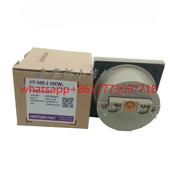 3 Pieces Buzzer 220…