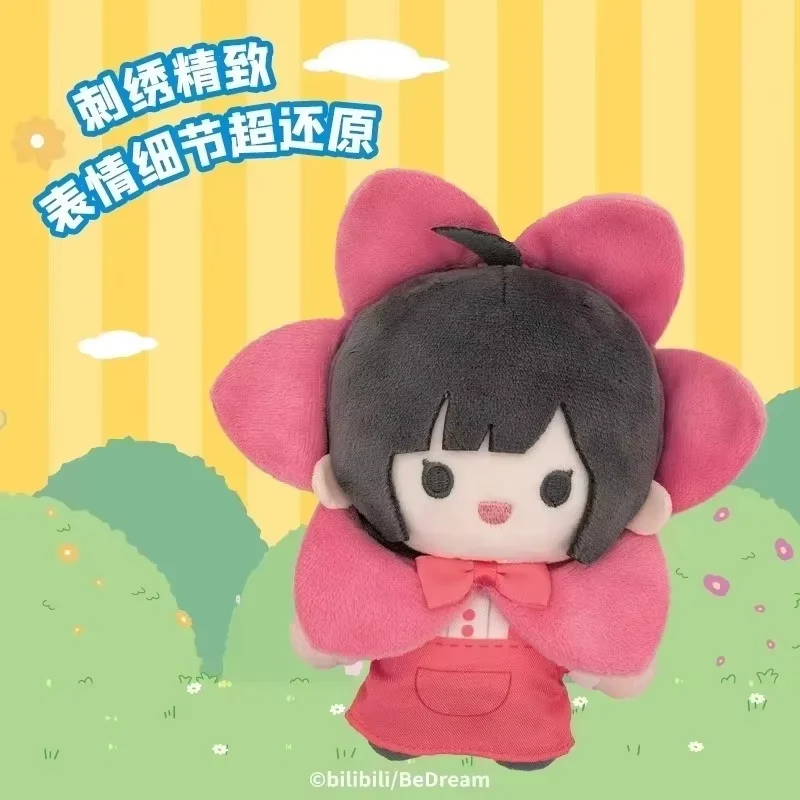 New Genuine Bilibili Link Click Flower Blind Box Lu Guang Charles