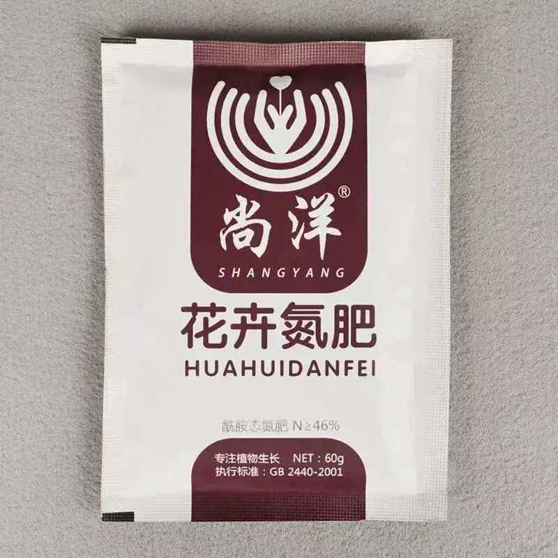 園芸用窒素化合物肥料,60g,汎用,安全で汚染のない,花,家庭用