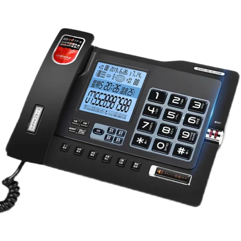 

Automatic manual recording phone, home office recording landline