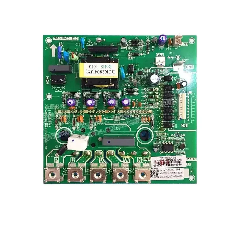 

New for Midea air conditioning multi unit external unit frequency conversion module ME-POWER-50A (PS21A79) compressor drive