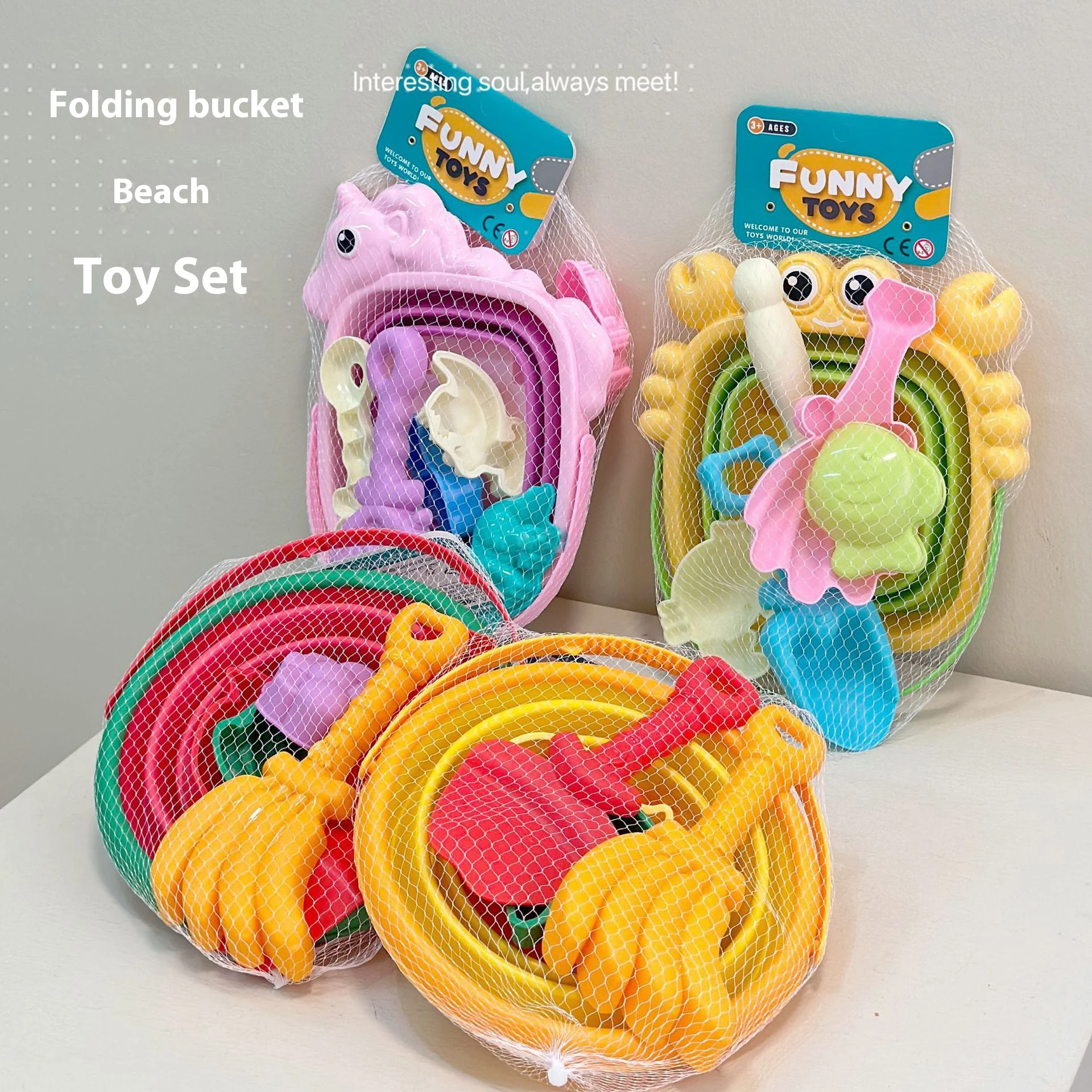 Conjunto de brinquedos de praia com balde dobrável, ferramentas criativas de areia e moldes de frutas - perfeito para brincar e viajar