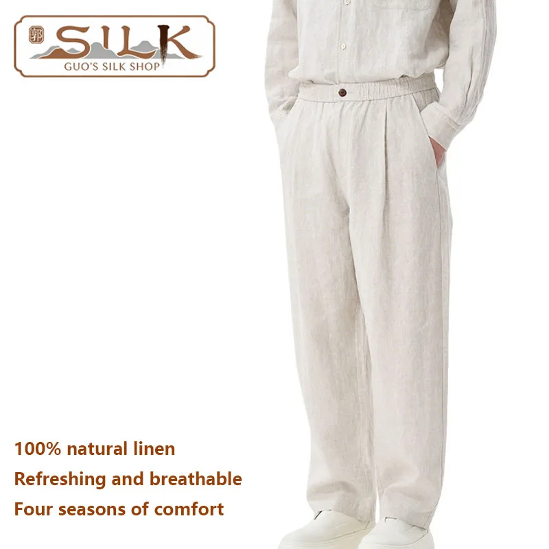 

High-end Natural Linen Men's Pants Simple Elegant Elasticized Waist Straight Trousers Outdoor Leisure, Breathable Sweat-Wicking
