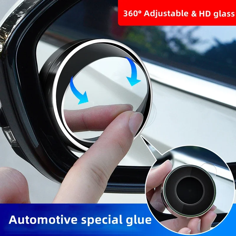 2PCS HD Car Round Frame Convex Blind Spot Mirrors Wide-angle 360 Degrees Adjustable Suction Cup Clear Rearview Auxiliary Mirror