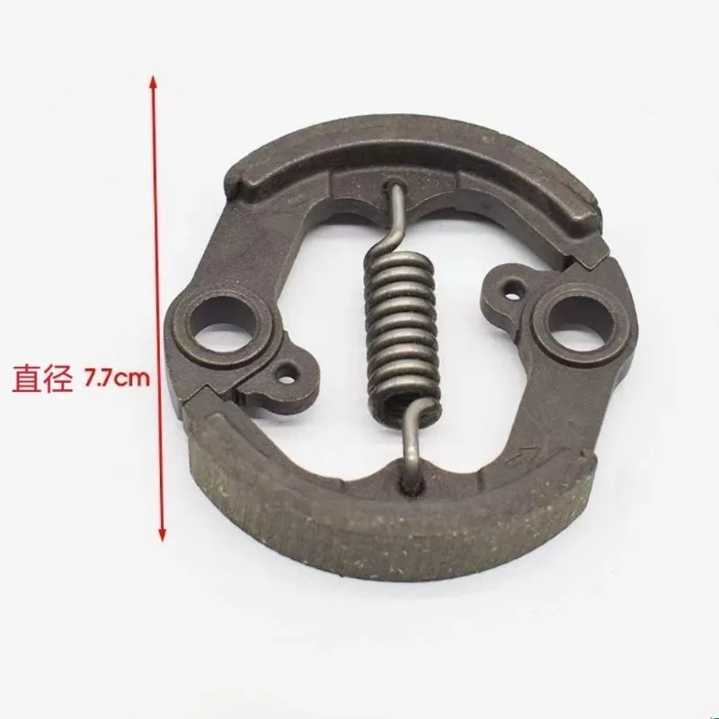 For G45/G35/BC4310 Lawn Mower Parts 443R/436R/543 Clutch Swing Block Brake Pads