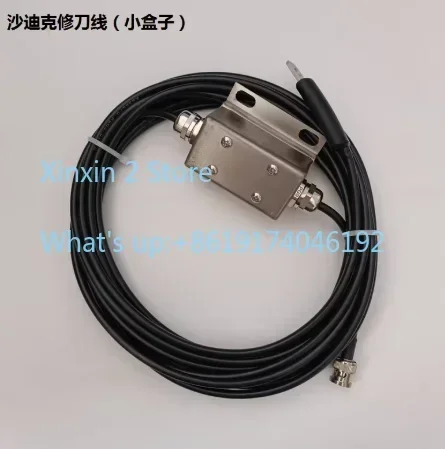 Wire Cutting, Slow Walking, Wire Trimming Box, Induction Wire Trimming