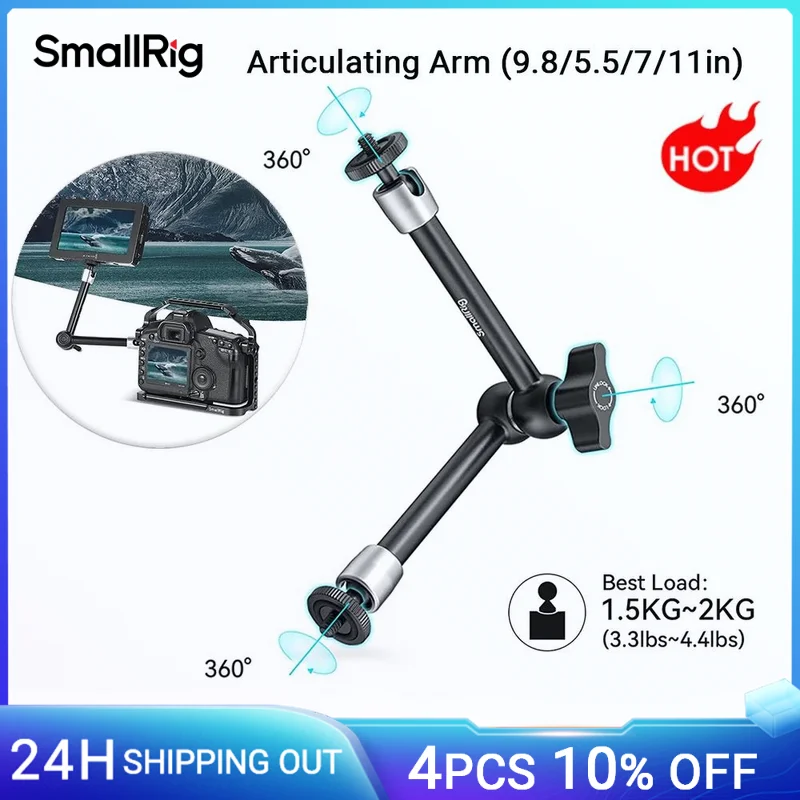 SmallRig 9.5 cal przegubowe ramię rozeta W 1/4 "gwintowane uniwersalny magiczne ramię do lustrzanka cyfrowa/klatka/Monitor LED światła 2066B