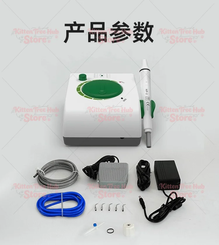 Portable Den/tal Equipment Vrn -B Professional Den/tal Ultrasonic Scaler With Sealed Handpiece Vet Dog Cat Teething Cleaner