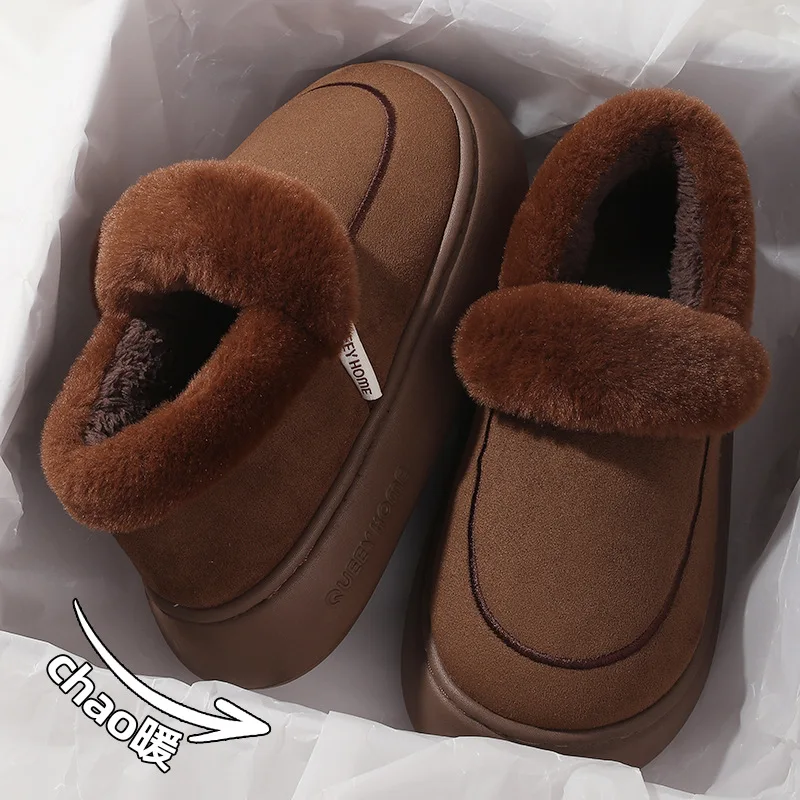 

Men's and women's outdoor cotton shoes for autumn and winter, thick-soled, non-slip, fleece-lined, warm, with a padded heel.