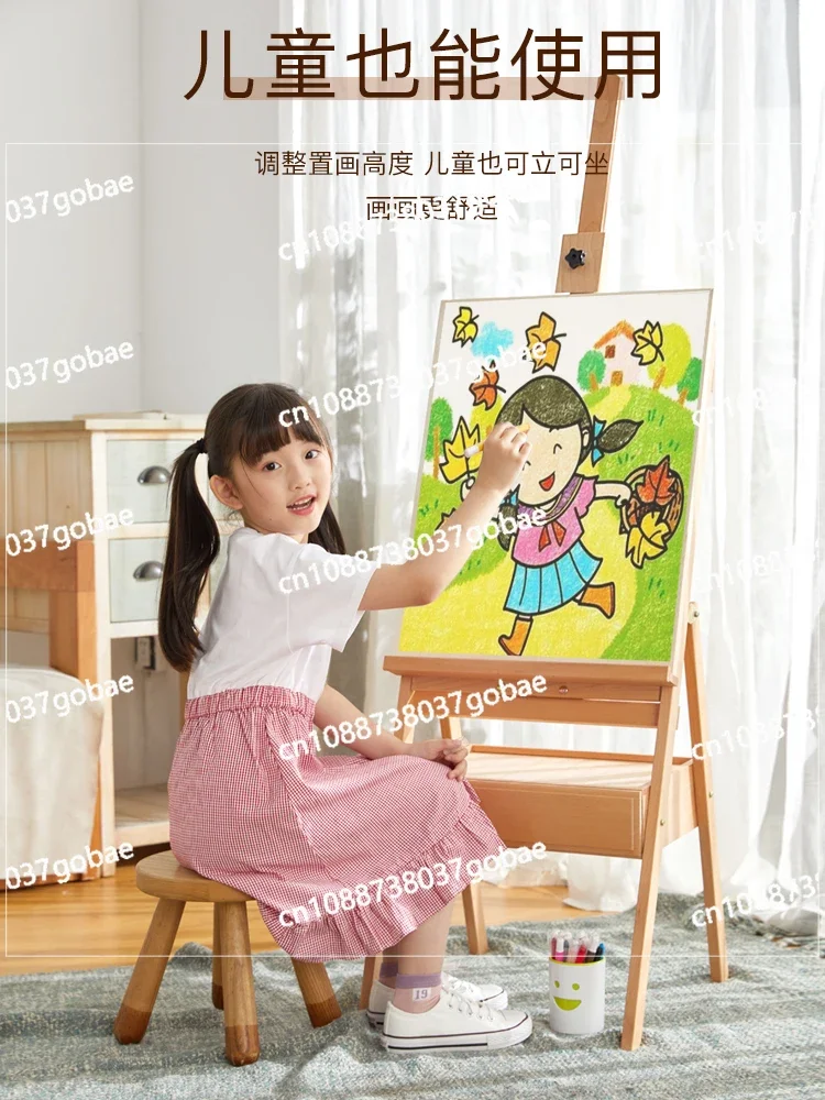 Multifunctional Beech with Drawer Easel Drawing Board Set Portable Oil Painting Stand Wooden Sketch Gouache Adult Children's Art