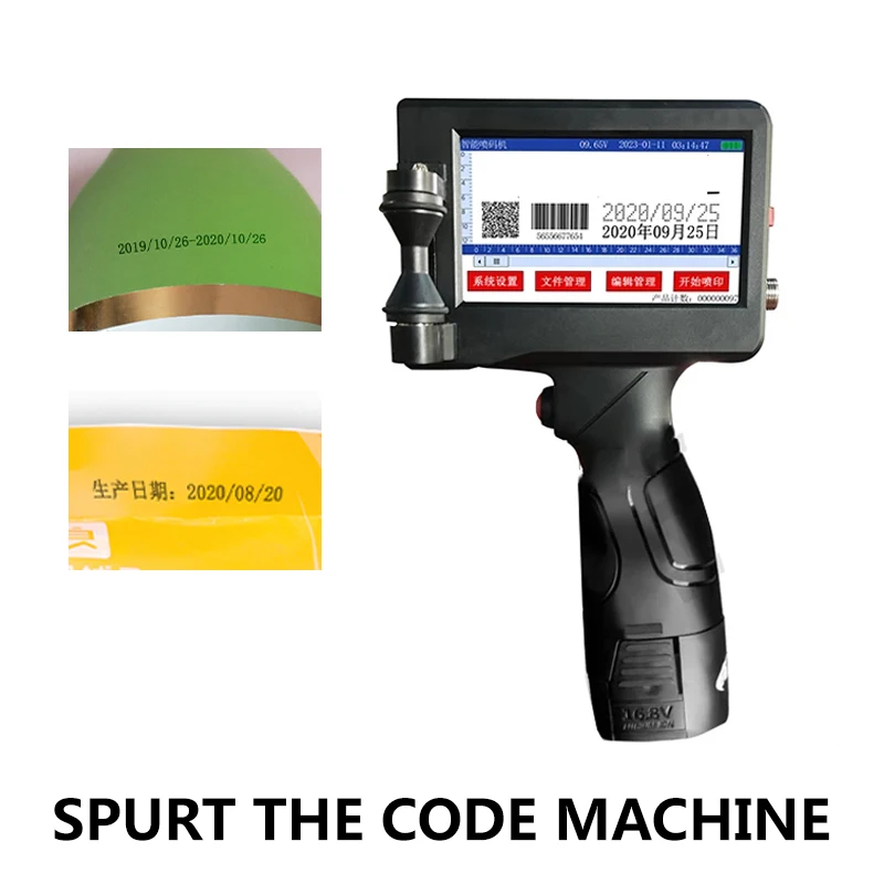 Date Printer Coding Machine QR Code Label Barcode Coding Device Portable Automatic Handheld Smart Inkjet Printer