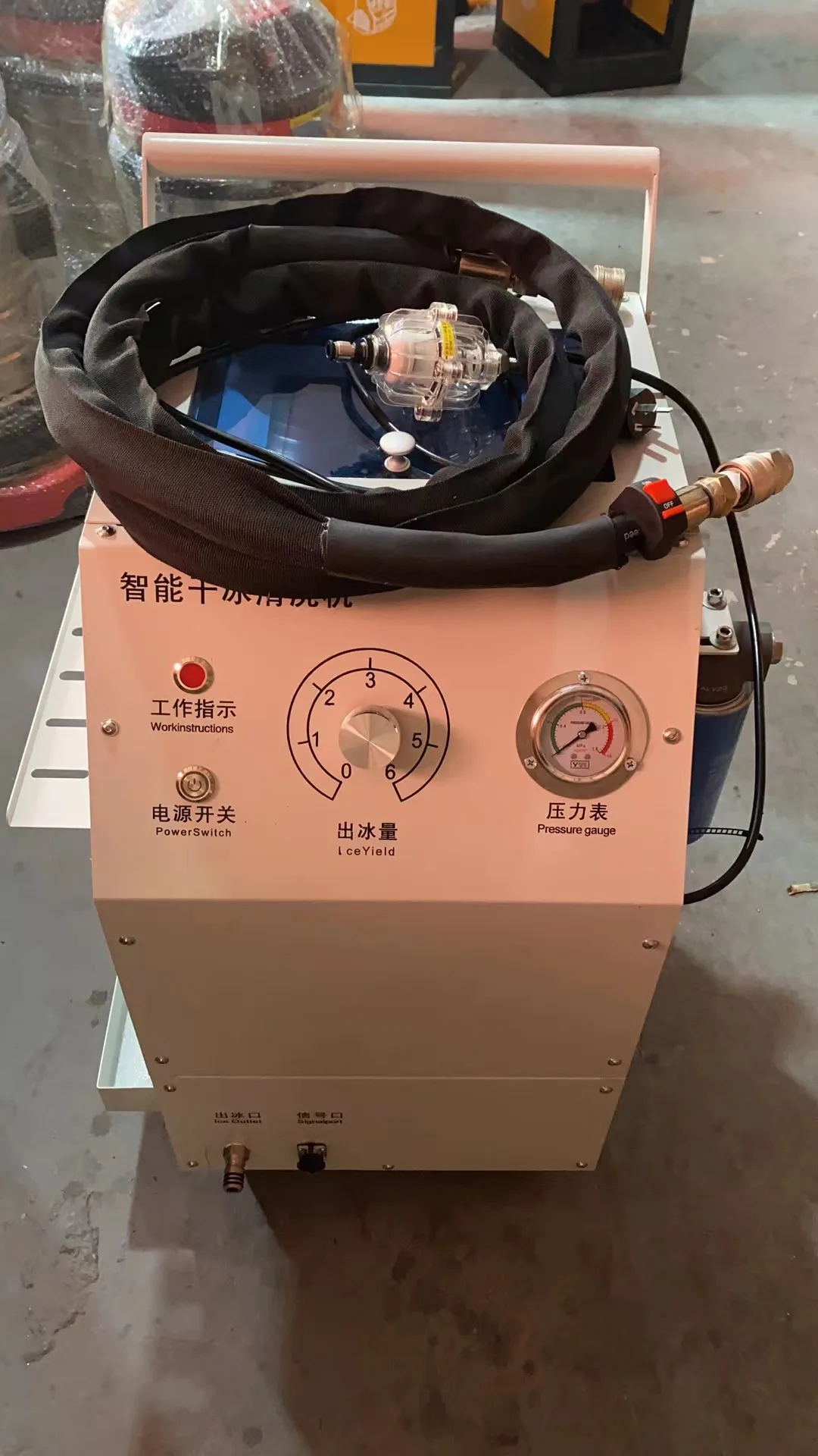 Industrial dry Ice machine descaling machine dryice Co2 blasting car cleaning machine