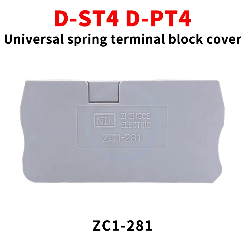 (10 pcs) D-ST4 D-PT4 Spring-Loaded Universal Terminal End Cap 4MM Straight-Through Quick Connector Plug Plate Divider