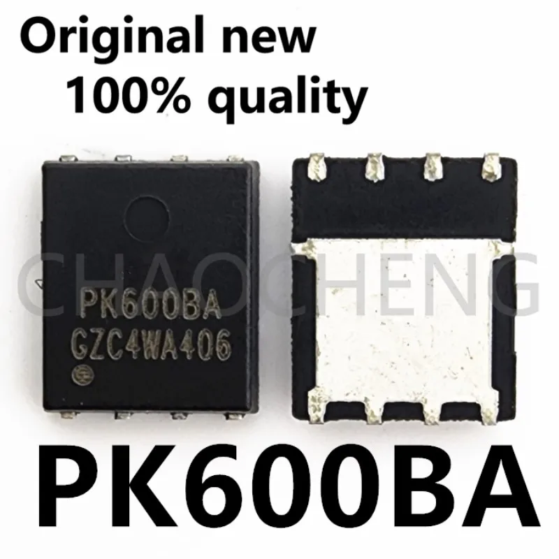 (5pcs)100% New PK600BA PK648BA QFN-8 Chipset