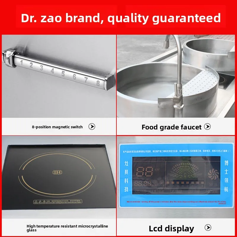 وعاء حساء للطباخ التعريفي التجاري، وعاء شوربة لحم الضأن ذو الرأس المسطح، معدات تقديم الطعام في الفنادق #5