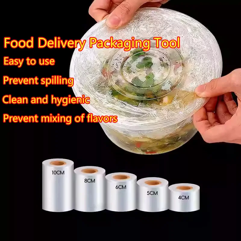 

PE cling film small roll, packaging film, plastic food wrap, transparent stretch film, takeout sealing film, packaging film
