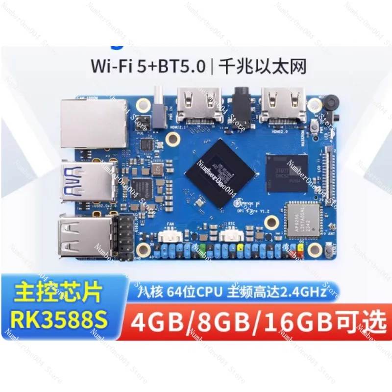 

Одноплатный компьютер Orange Pi 5 Pro с 4 ГБ/8 ГБ/16 ГБ ОЗУ, восьмиядерным процессором ARM Cortex-A76 и графическим процессором Mali-G610 для проектов AIoT