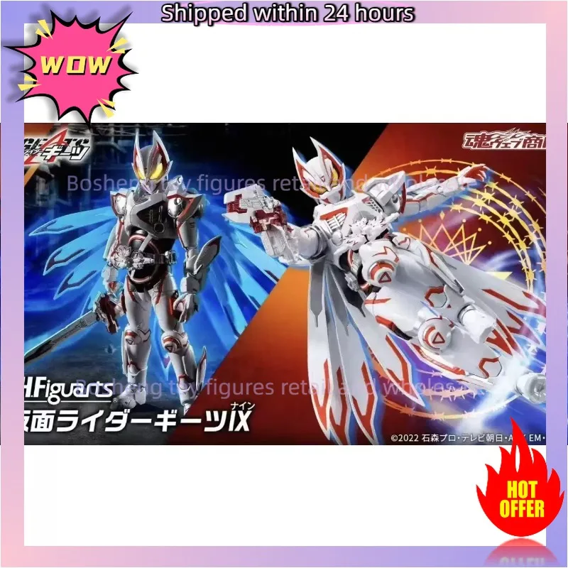 

Bandai SHF Kamen Knight Extreme Fox IX MK9 White Fox, movable doll