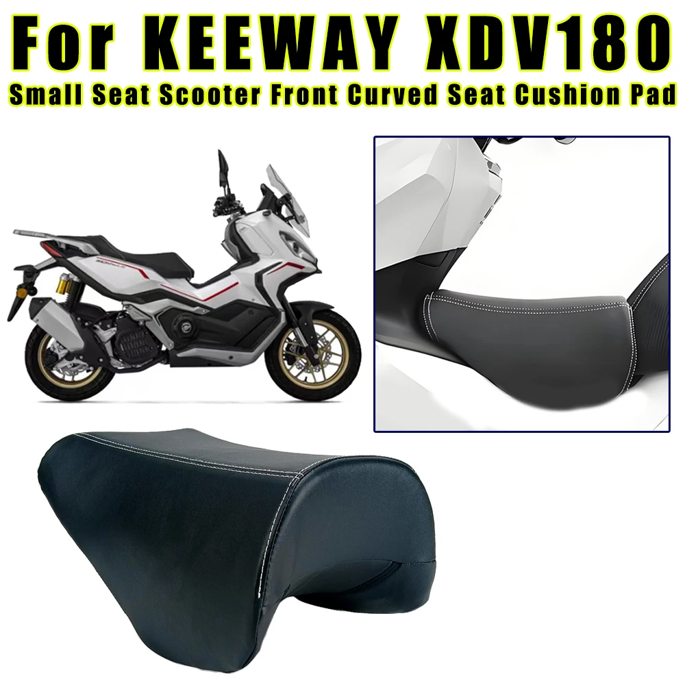 

Детское маленькое сиденье для мотоцикла, скутера, передняя изогнутая подушка сиденья, подушка для топливного бака, сумка для сиденья, аксессуары для KEEWAY XDV180 XDV 180 EVO