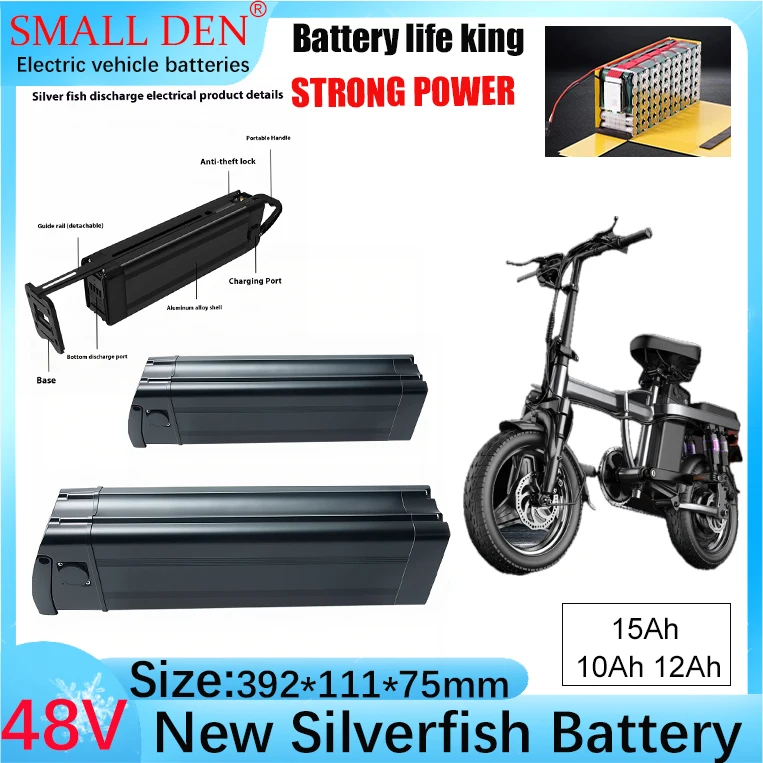

New 48V 15Ah 12Ah 10Ah 18650 13S3P-5P high-capacity lithium battery pack，Suitable for Silver Fish motors below 250-1400W