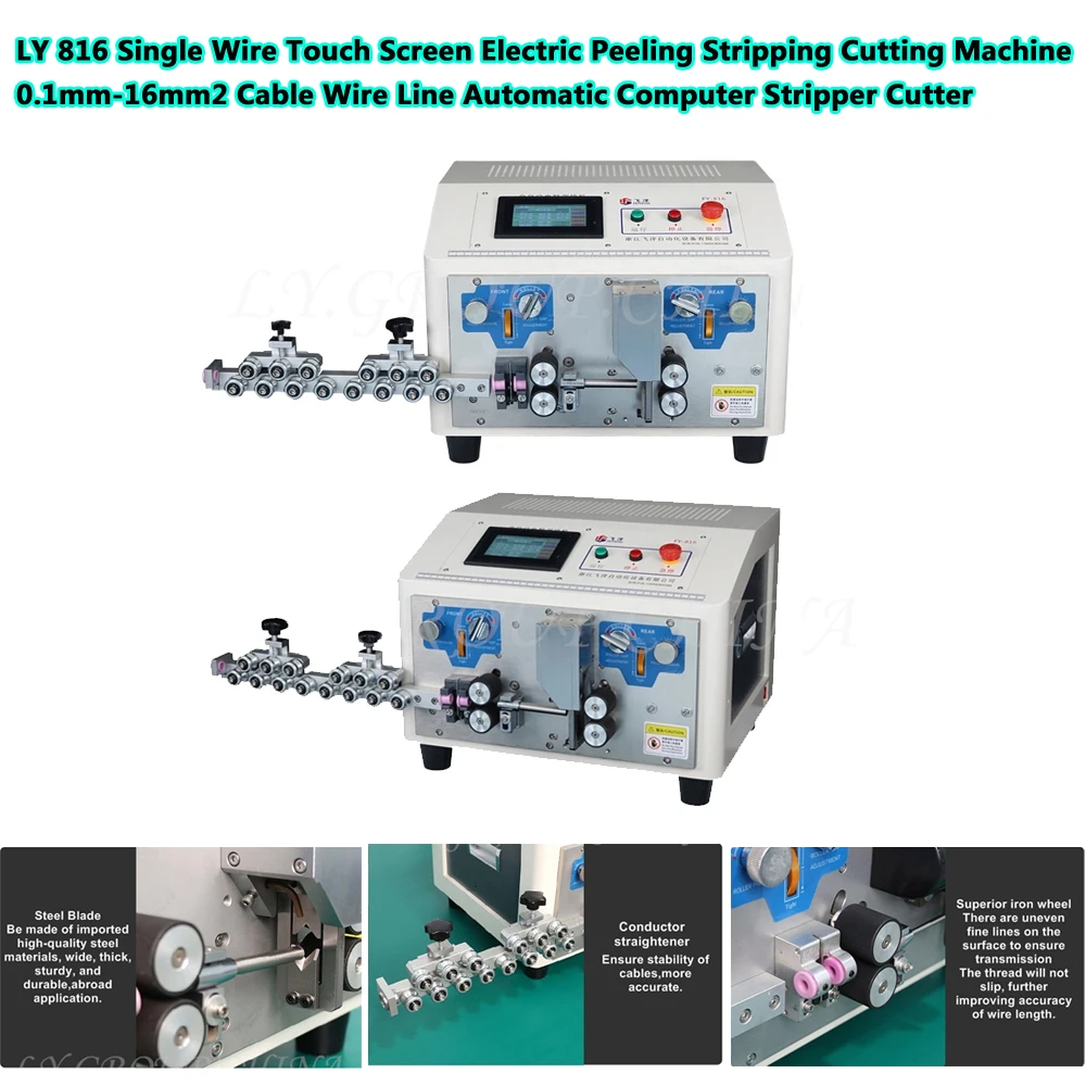 16 Square Touch Screen 0.1mm-16mm2 Single Wire Stripping Cutting Peeling Machine 816 Automatic Computer Electric Cutter Stripper