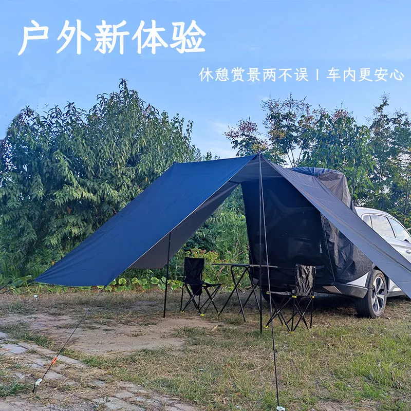 Rear Tent, Canopy Outdoor Self-driving Tour, Car SUV Trunk Shading, Simple RV Dew Camping Multi-function