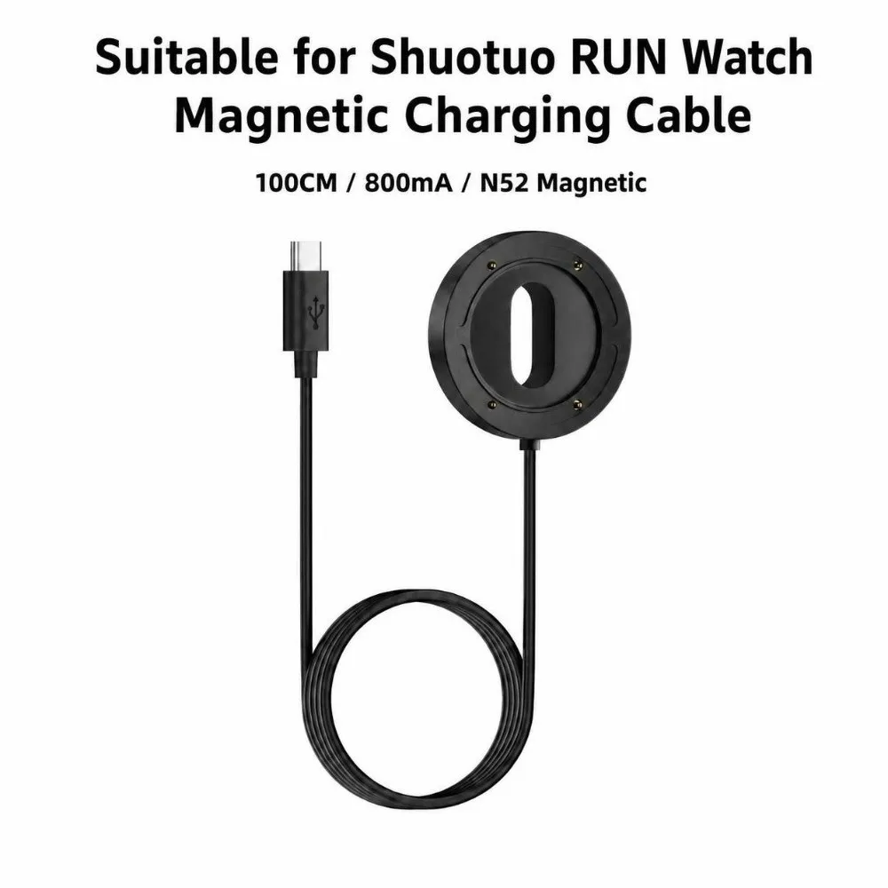 Magnetic Charging Cable 4-Pin N52 Magnet Watch Charger Short-Circuit Protected Flexible Charging Cord for SUUNTO Run Home Office