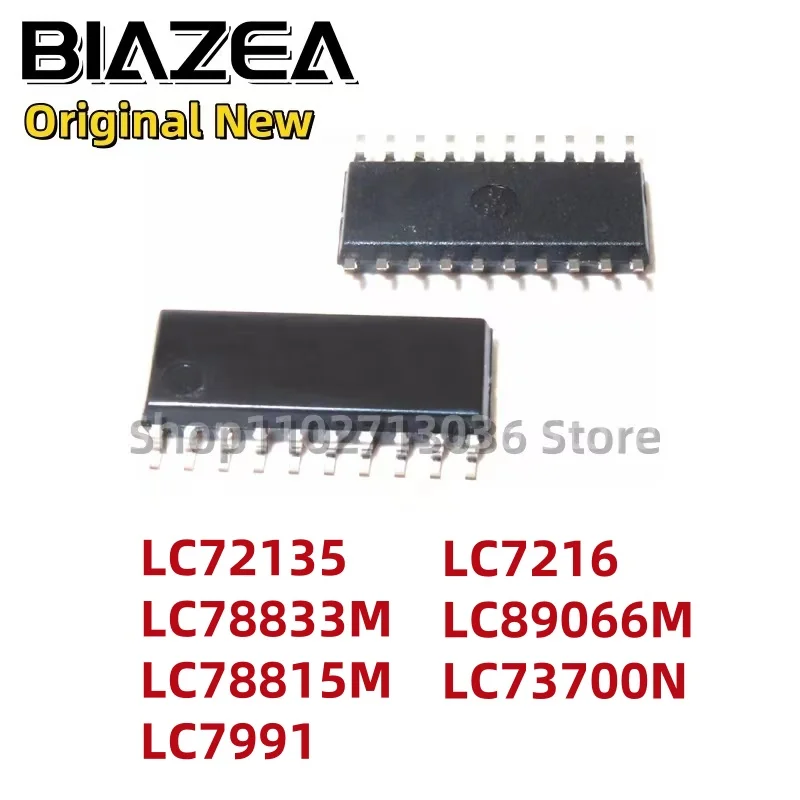 SOP20, 1 PC, LC72135, LC78833M, LC78815M, LC7991, LC7216, LC89066M, LC73700N