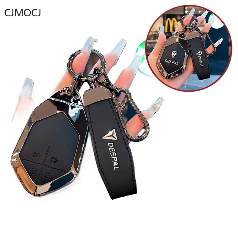 

Premium Zinc Alloy Key Cover Case for Deepal S07/L07/SL03/S05/G318/S09/L06 - Protective Key Fob Shell Keybag Keychain