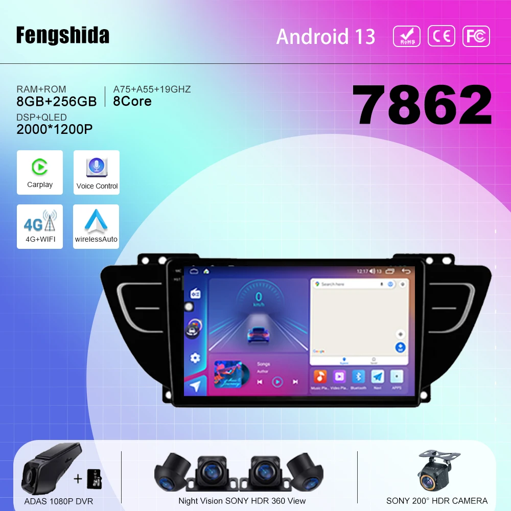 

7862 CPU Car Android 13 For Geely Atlas NL-3 2016 - 2020 Auto Radio multimedia player navigation GPS No 2din DVD 5G WIFI BT QLED