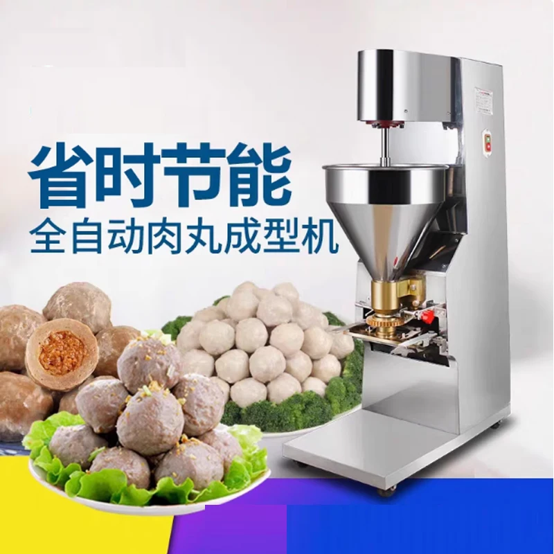 Máquina formadora de albóndigas comercial totalmente automática, máquina para hacer bolas de acero inoxidable, albóndigas de ternera, albóndigas de cerdo y camarones