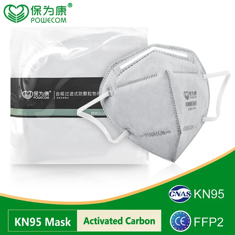 KN95 Masks POWECOM Activated Carbon Mouth Mask Protective Anti Dust Masks Reusable Face Mask Mascarilla Masque