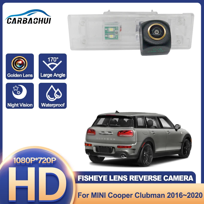 HD Rear Camera For MINI Cooper Clubman 2016 2017 2018 2019 2020 Night vision Backup Reversing Camera License Plate Camera Golden