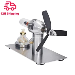 Stirling Fan Engine Model Physics Steam Engine Technology Science Experiment Power Generation Toy