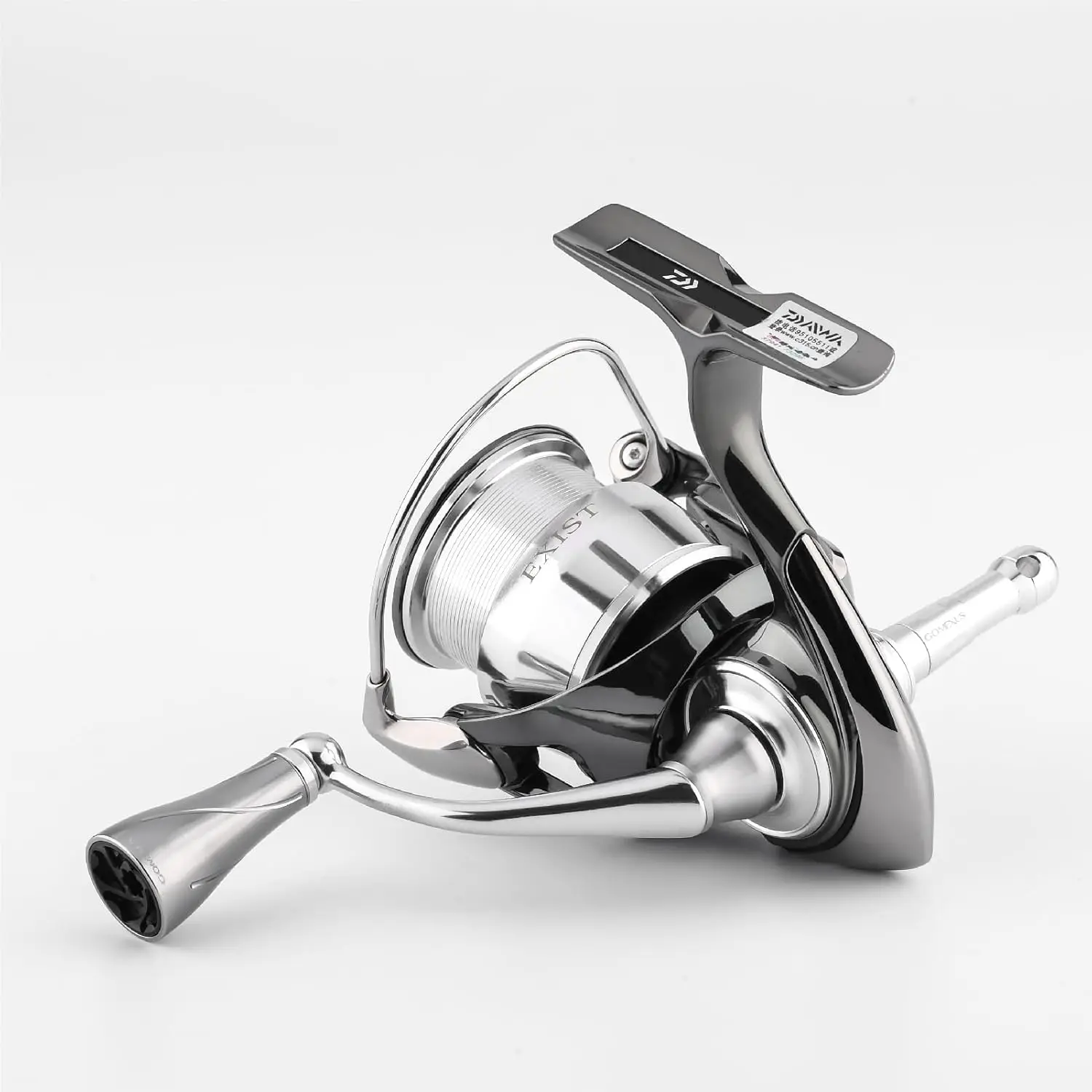 Perilla aluminio Gomexus A20P 20mm – Recambio carrete Shimano y Daiwa - imagen 5