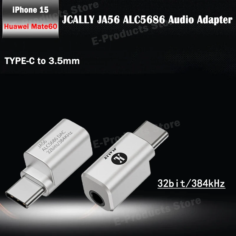 JCALLY JA56 ALC5686 Type-c to 3.5mm HiFi Audio Adaptar DAC Phone Adaptar For iPhone 15 Android 384kHz/32bit Mini Decoding Amp