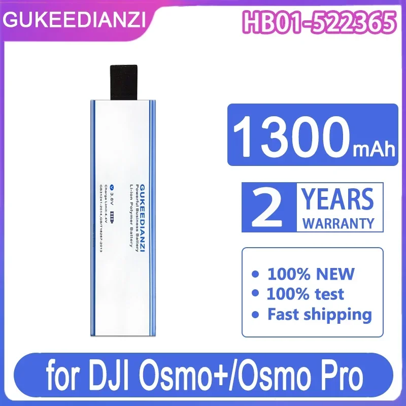 GUKEEDIANZI Battery HB01-522365 HB02-542465 1300mAh for DJI Osmo+/Pro RAW/OM150 OM160 Handheld Gimbal Compatible + Track NO.