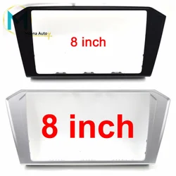 3GD 858 069 B 3GD858069B Suitable For VW Passat B8 8-inch MIB 3 Radio Frame CD Panel OEM Radio Screen Frame